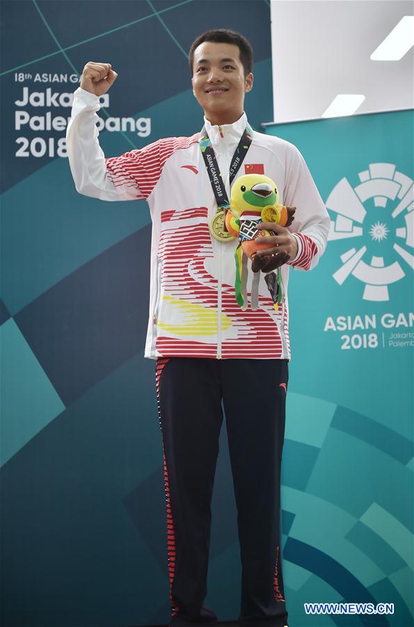 (SP)INDONESIA-PALEMBANG-ASIAN GAMES-SHOOTING-10M RUNNING TARGET MIXED MEN