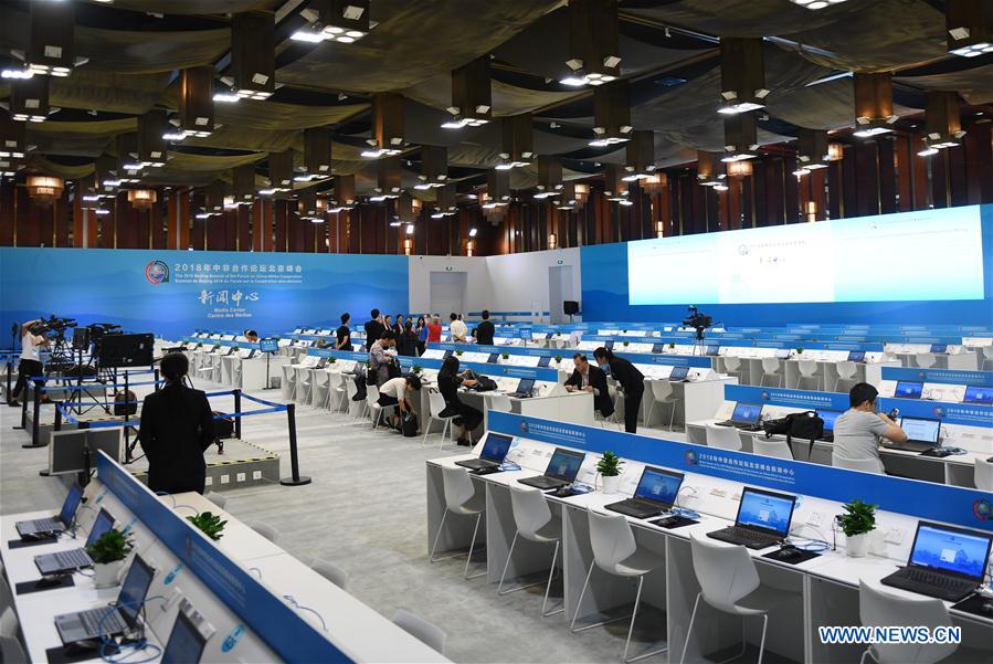 CHINA-BEIJING-FOCAC-SUMMIT-MEDIA CENTER (CN)