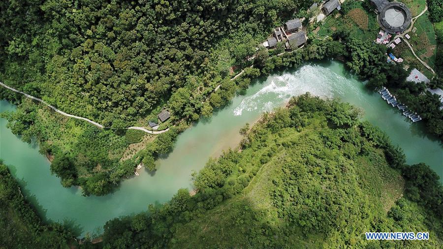 CHINA-GUIZHOU-ZIYUN-KARST LANDFORM (CN)