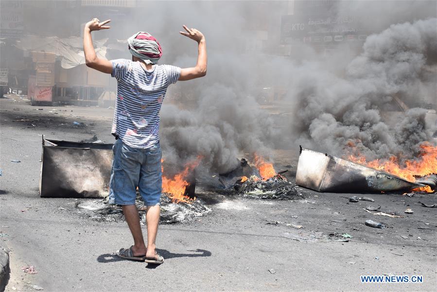 YEMEN-ADEN-PROTEST 