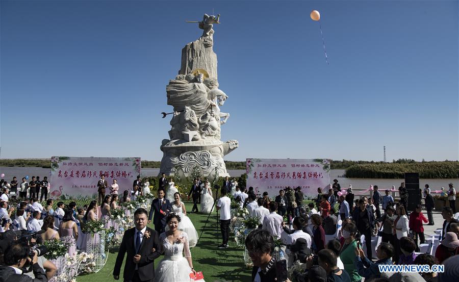 CHINA-GANSU-HEIHE RIVER-WETLAND (CN)