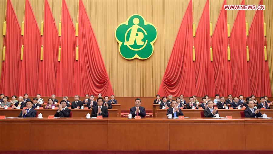 CHINA-BEIJING-DISABLED PERSONS' FEDERATION-NATIONAL CONGRESS (CN)