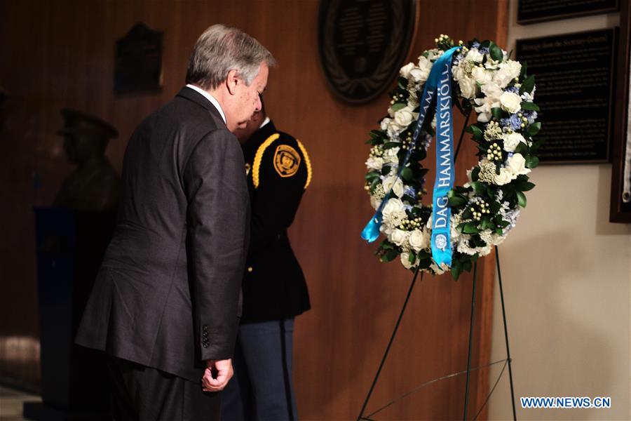 UN-FORMER CHIEF-DAG HAMMARSKJOLD-WREATH-LAYING CEREMONY