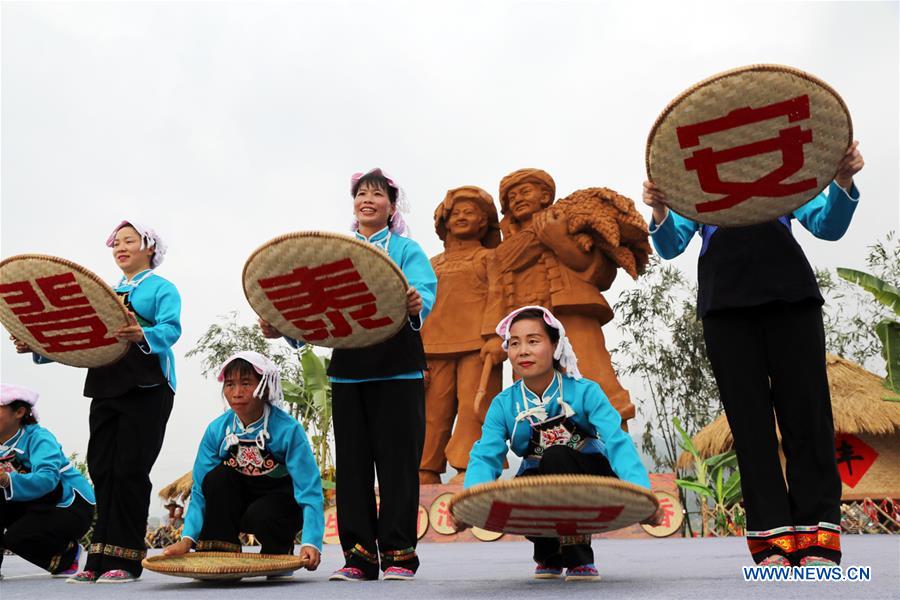 #CHINA-AGRICULTURE-HARVEST-FESTIVAL (CN)