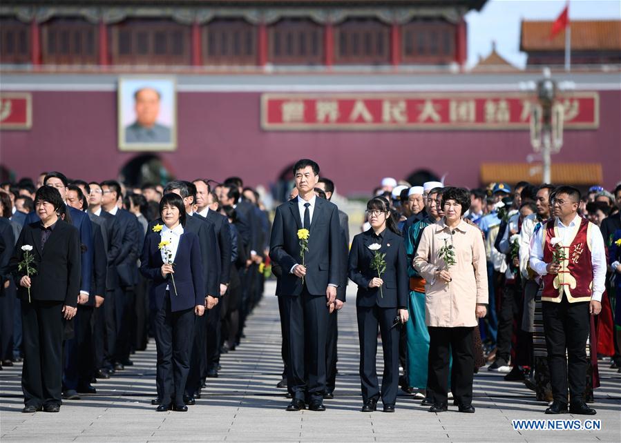 CHINA-BEIJING-MARTYRS' DAY-CEREMONY (CN)