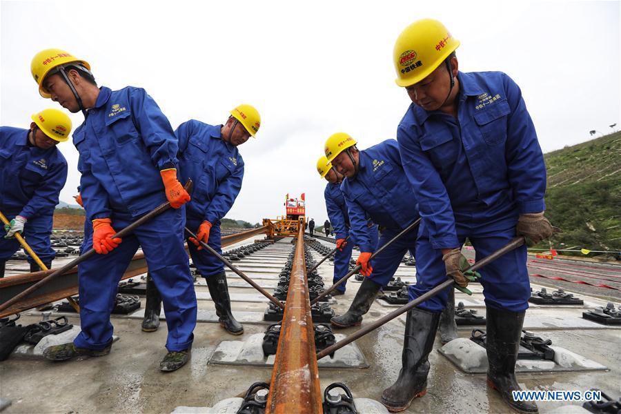 CHINA-GUIZHOU-RAILWAY CONSTRUCTION (CN)