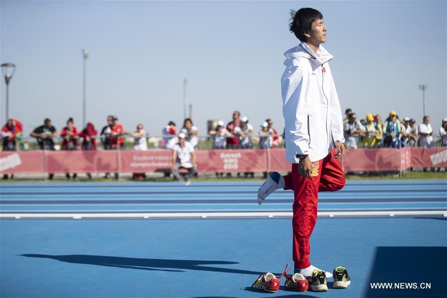 (SP)ARGENTINA-BUENOS AIRES-SUMMER YOUTH OLYMPIC GAMES-ATHLETICS