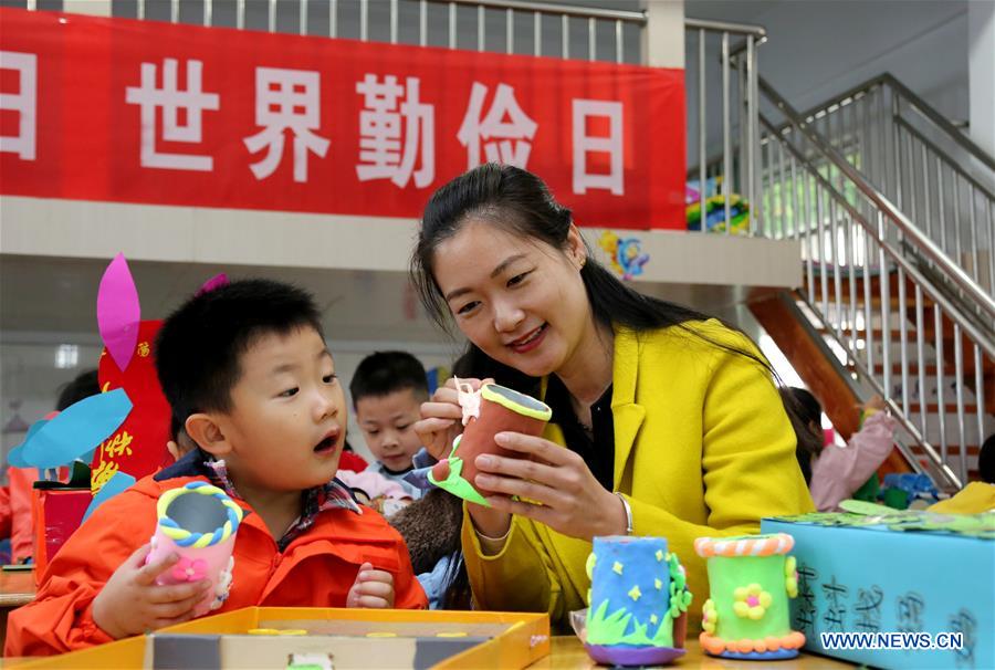 #CHINA-WORLD THRIFT DAY-CHILDREN (CN)