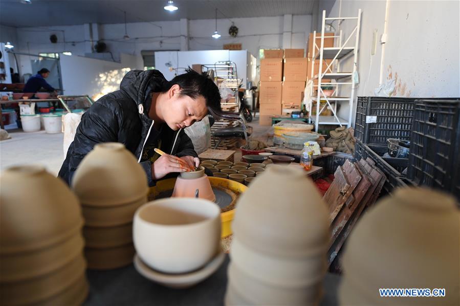 CHINA-FUJIAN-JIANYANG-PORCELAIN CULTURE (CN)