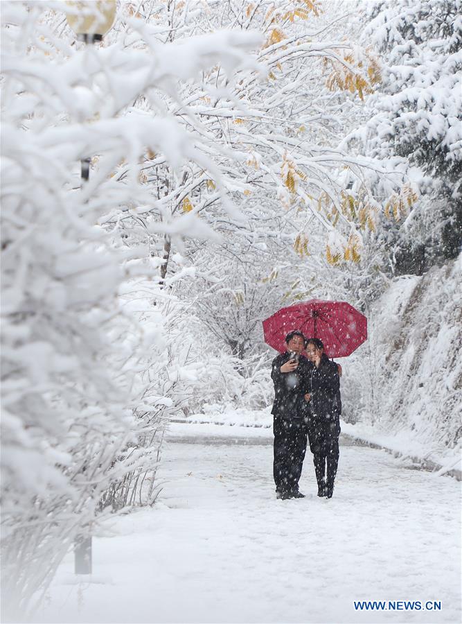 #CHINA-GANSU-SNOWFALL(CN)