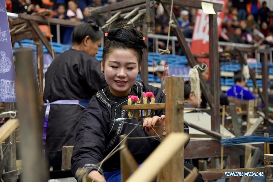 #CHINA-GUIZHOU-QIANDONGNAN-MANUAL SKILLS COMPETITION (CN)