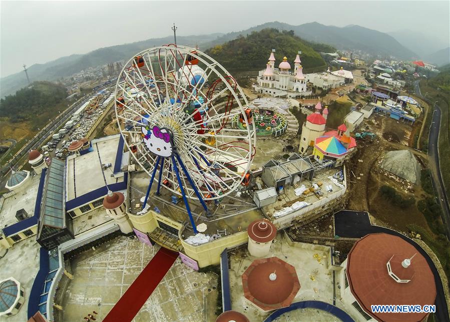 CHINA-ECONOMY-THEME PARK(CN)