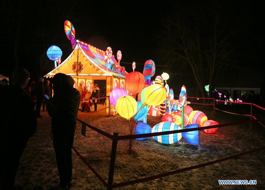 LITHUANIA-PAKRUOJIS MANOR-LANTERN FESTIVAL