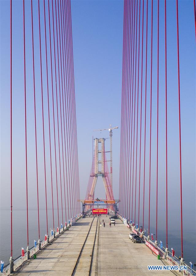 #CHINA-JIANGXI-POYANG LAKE-BRIDGE-CLOSURE (CN)