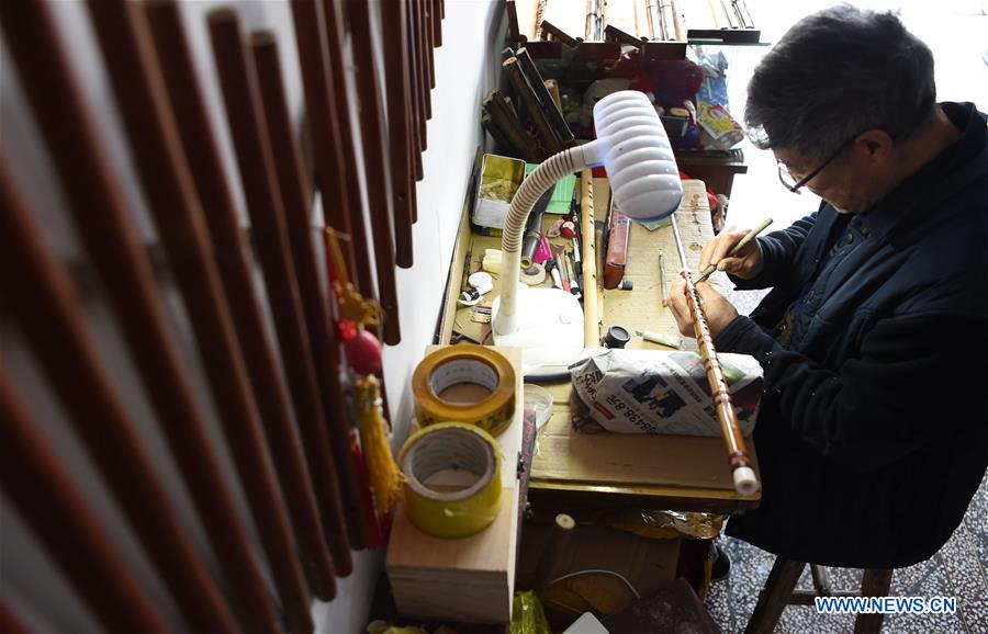 CHINA-GUIZHOU-YUPING BAMBOO FLUTE (CN)