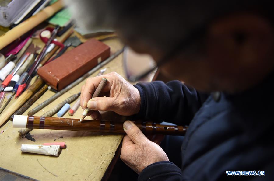 CHINA-GUIZHOU-YUPING BAMBOO FLUTE (CN)