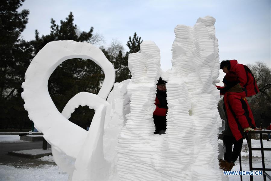 CHINA-HARBIN-SNOW SCULPTURE (CN)  