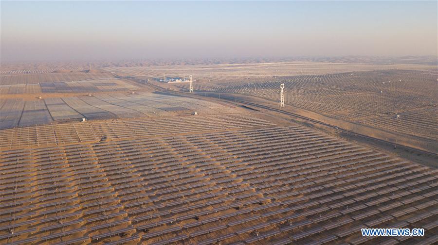 CHINA-ERDOS-PHOTOVOLTAIC POWER STATION (CN) 