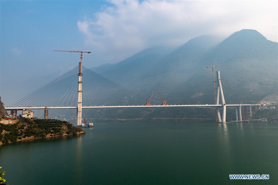 #CHINA-HUBEI-BRIDGE-CLOSURE (CN)