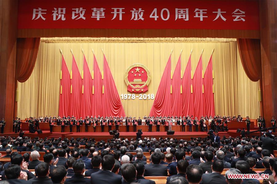 CHINA-BEIJING-REFORM-OPENING-UP-40TH ANNIVERSARY (CN)