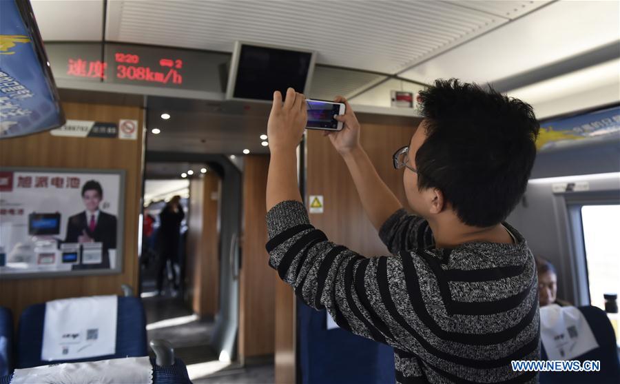 #CHINA-JINAN-QINGDAO HIGH-SPEED RAILWAY-TEST RUN (CN)