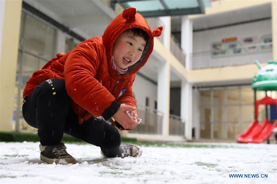 #CHINA-WEATHER-SNOW (CN)