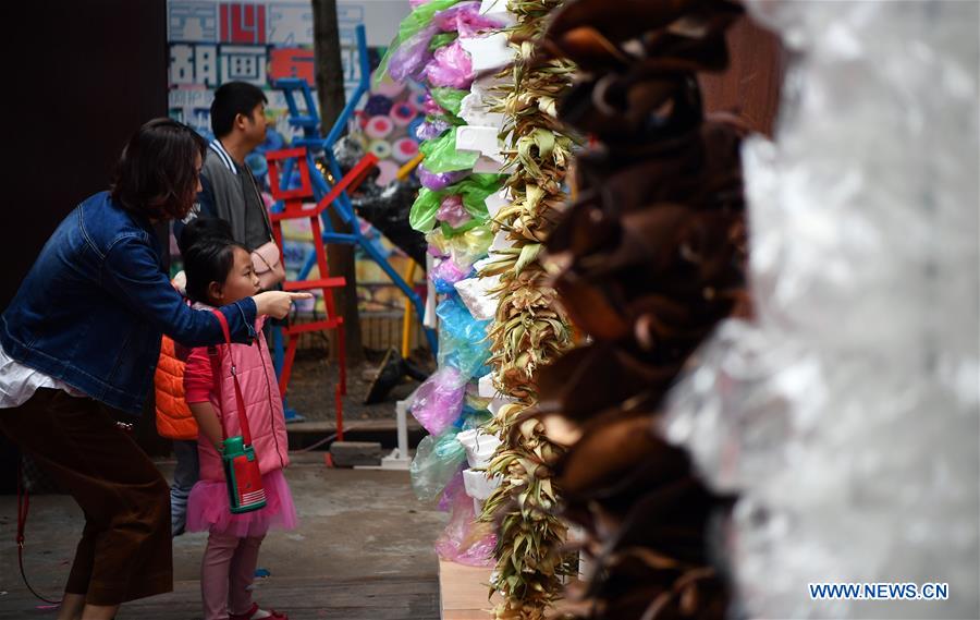 CHINA-HAINAN-HAIKOU-WASTE MATERIAL-ART EXHIBITION (CN)