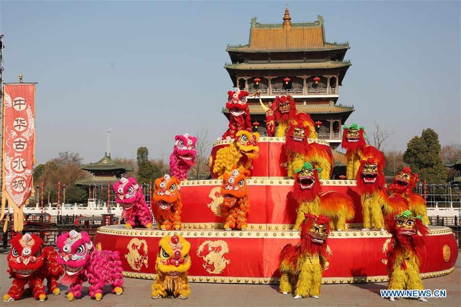 #CHINA-SHANDONG-NEW YEAR-CELEBRATION (CN)