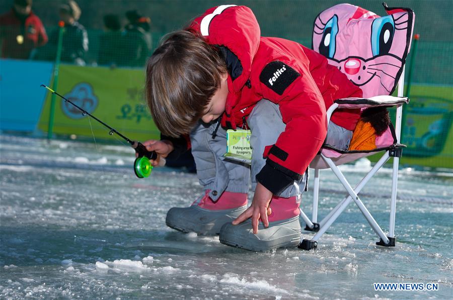 SOUTH KOREA-HWACHEON-SANCHEONEO ICE FESTIVAL