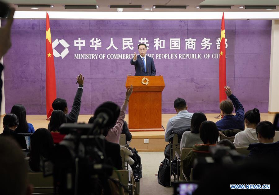 CHINA-BEIJING-MOC-PRESS CONFERENCE (CN)