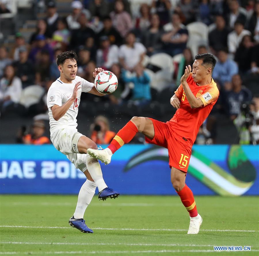 (SP)UAE-ABU DHABI-SOCCER-AFC ASIAN CUP 2019-GROUP C-CHN VS PHI