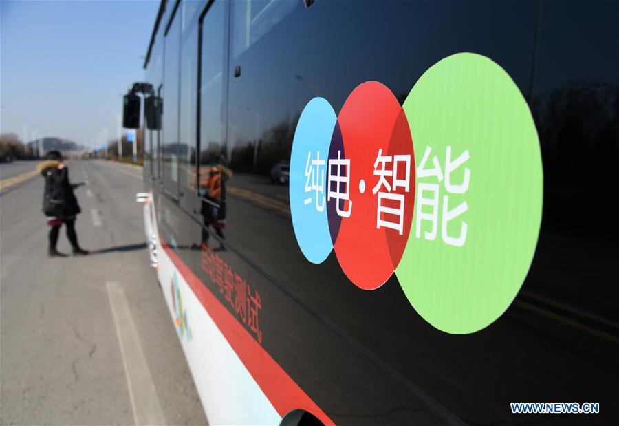 CHINA-SHANDONG-JINAN-AUTONOMOUS DRIVING CARS-TESTING (CN)