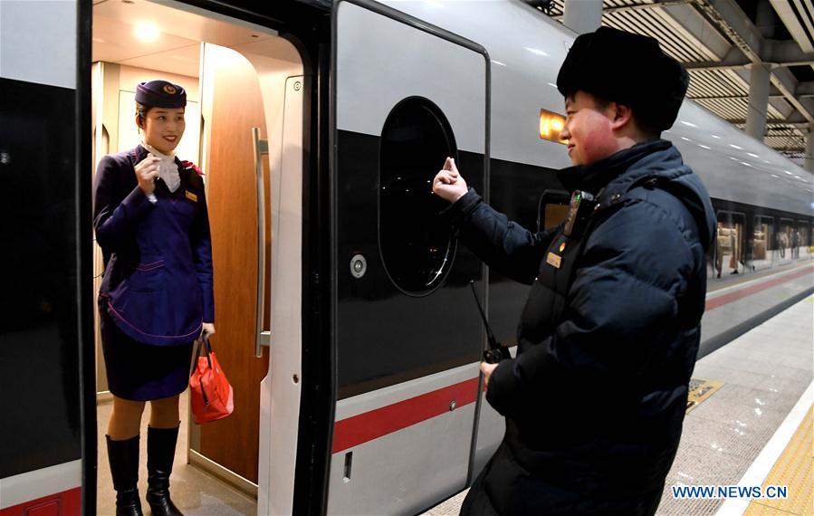 CHINA-HENAN-SPRING FESTIVAL-TRAVEL RUSH-DEDICATION (CN)