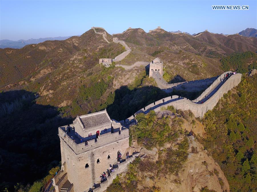 #CHINA-GREAT WALL-PROTECTION(CN)