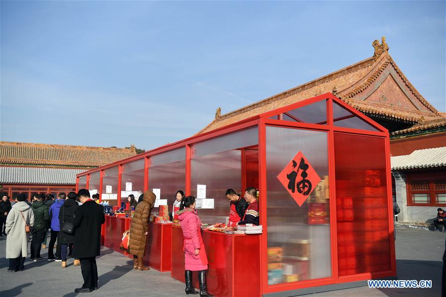 CHINA-BEIJING-THE FORBIDDEN CITY-SPRING FESTIVAL CELEBRATION-FAIR (CN)