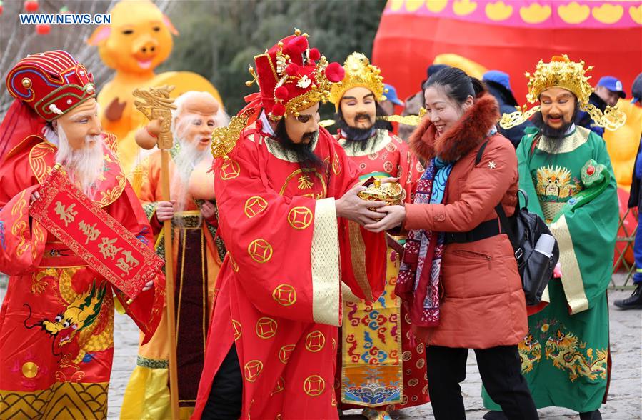 #CHINA-LUNAR NEW YEAR-GOD OF WEALTH (CN)