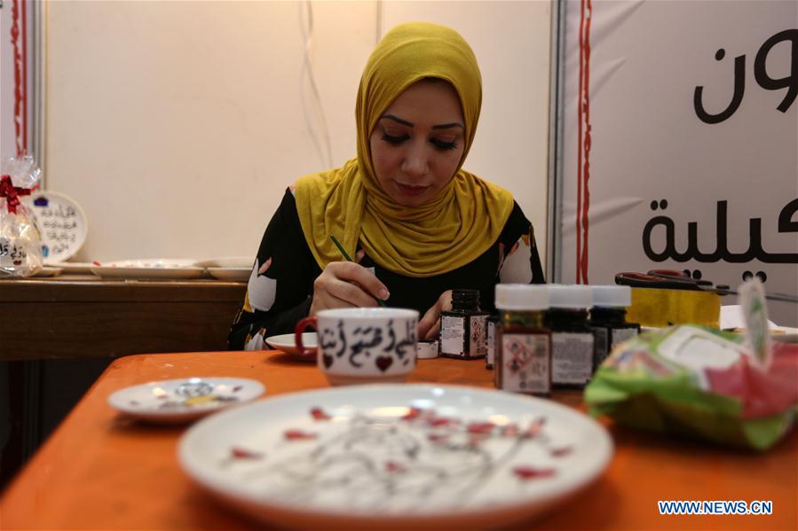 MIDEAST-GAZA CITY-SHOPPING FESTIVAL