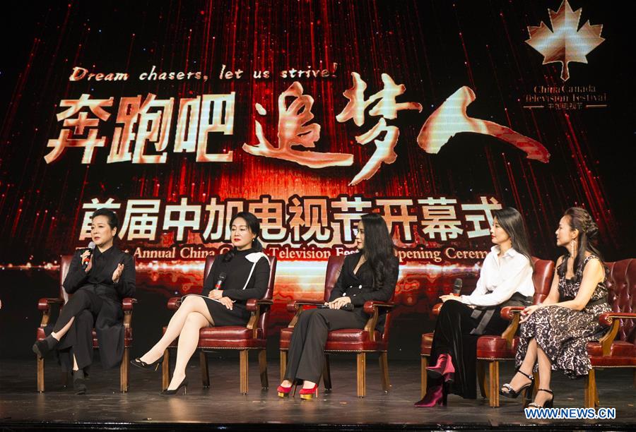 CANADA-TORONTO-CHINA-TELEVISION FESTIVAL-OPENING