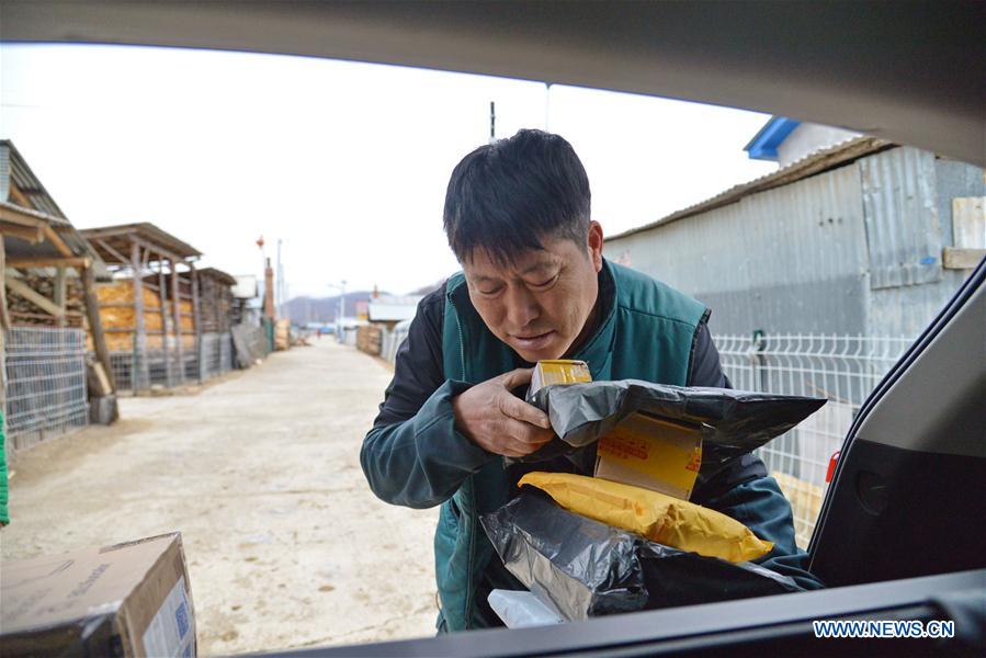 CHINA-JILIN-CHANGCHUN-POSTMAN (CN)