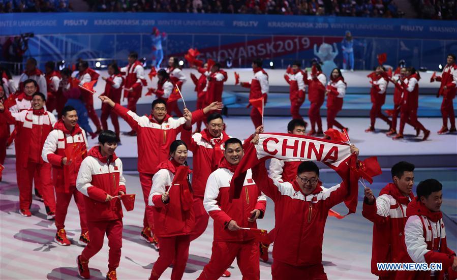 (SP)RUSSIA-KRASNOYARSK-29TH WINTER UNIVERSIADE-OPENING CEREMONY