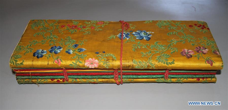 CHINA-TIBET-NORBULINGKA-ANTIQUE BOOKS-PROTECTION (CN)