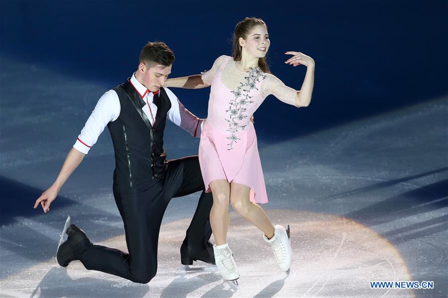 (SP)CROATIA-ZAGREB-ISU WORLD JUNIOR FIGURE SKATING CHAMPIONSHIPS