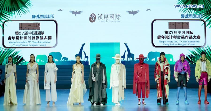 CHINA-BEIJING-FASHION WEEK (CN)