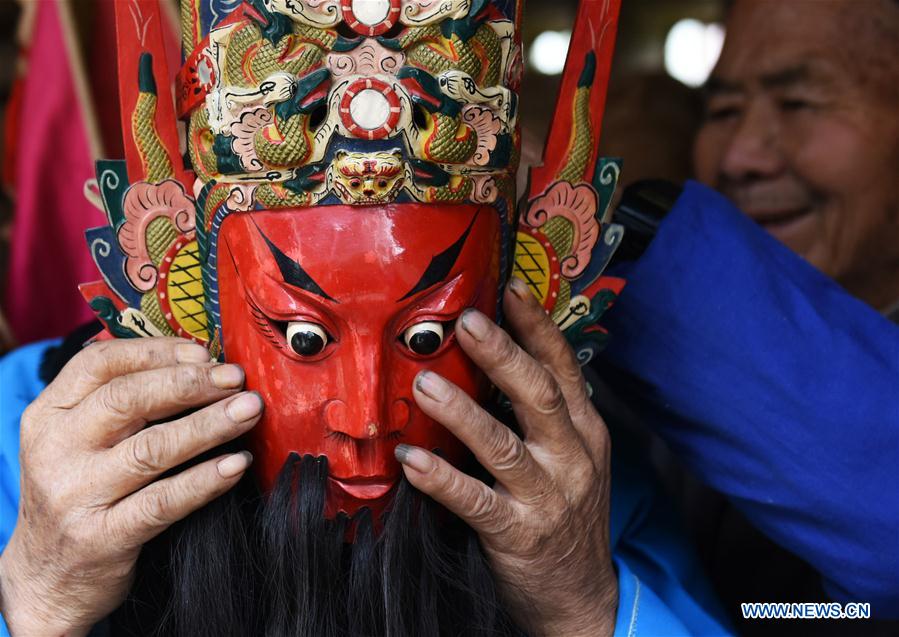 CHINA-GUIZHOU-ANSHUN-DIXI OPERA (CN)