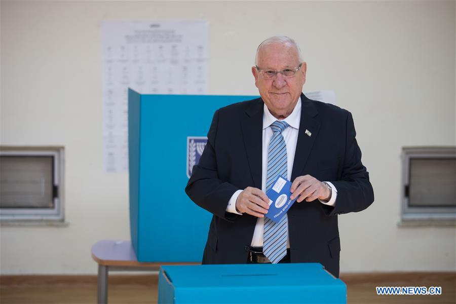 MIDEAST-JERUSALEM-ELECTION-RIVLIN-VOTE