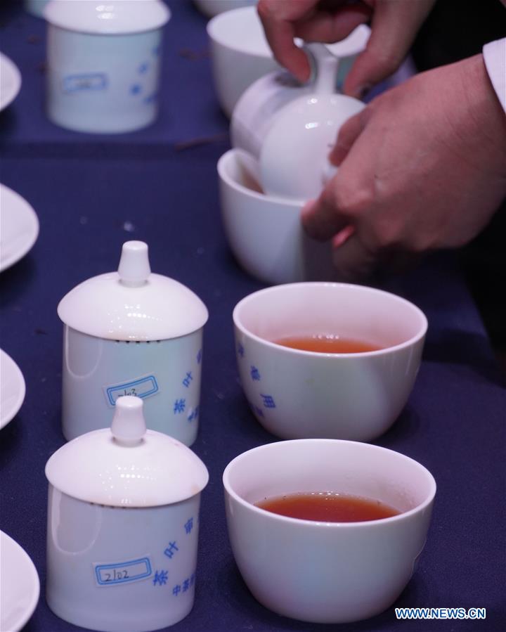 #CHINA-GUANGXI-NANNING-TEA CONTEST (CN)