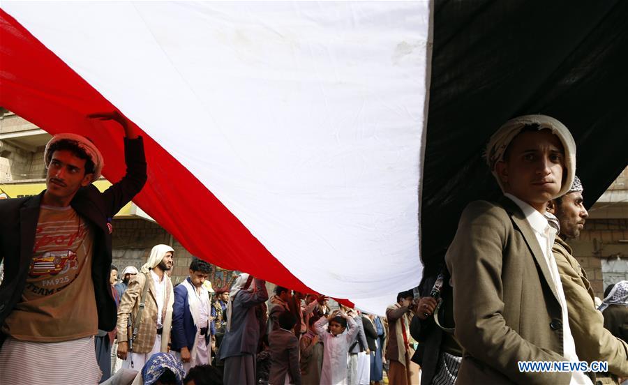 YEMEN-SANAA-RALLY