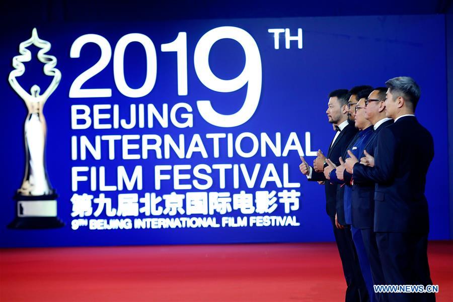 CHINA-BEIJING-INT'L FILM FESTIVAL-CLOSING (CN)