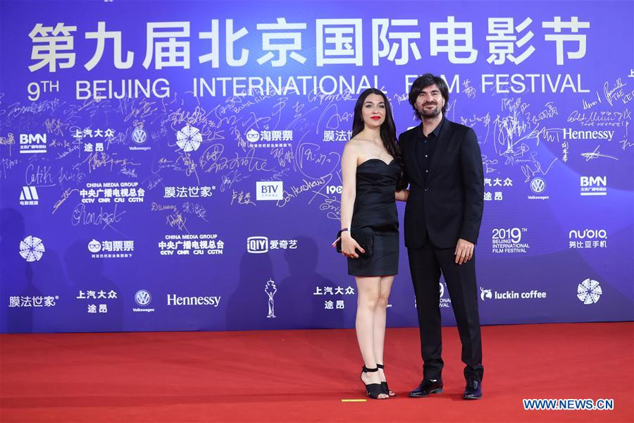 CHINA-BEIJING-INT'L FILM FESTIVAL-CLOSING (CN)