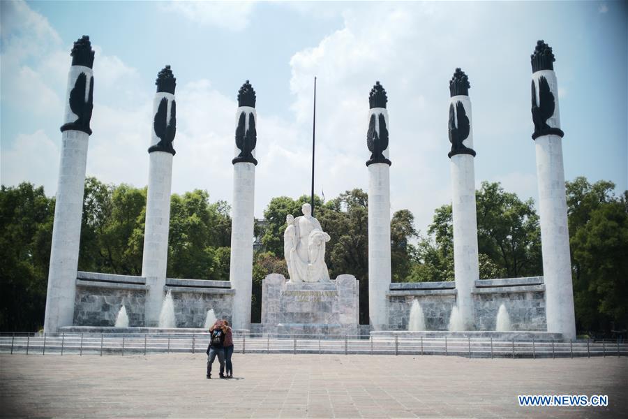 MEXICO-MEXICO CITY-PARK